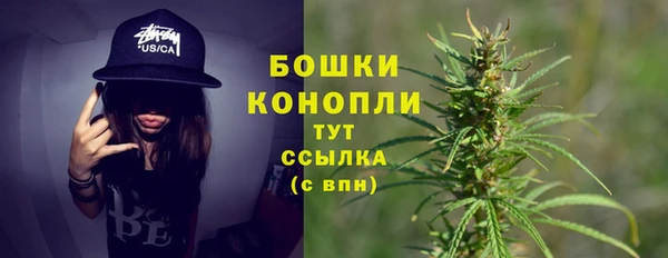 MDMA Бугульма